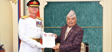 गोर्खा विग्रेडको वार्षिक प्रतिवेदन राष्ट्रपति पौडेलसमक्ष प्रस्तुत